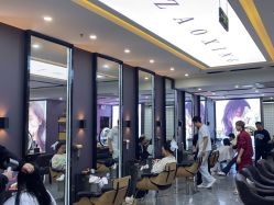 -藤野造型烫染·漂发