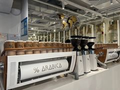 -% Arabica阿拉比卡咖啡(前滩太古里店)