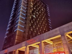 -西安长征华美达酒店