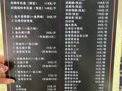 -红旗山庄(圭峰山店)