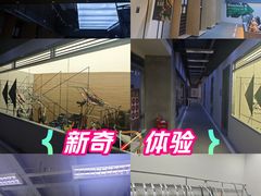 -無弓射箭俱乐部(领展中心城店)