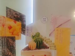 -GANSO元祖食品(大市口店)