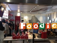 门面-成都你六姐·牛肉冒菜·麻辣香锅(长泰广场店)