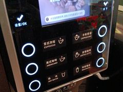 -筠咖啡西餐厅(上海国展宝龙丽筠酒店)