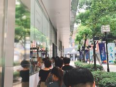 -Manner Coffee(大宁国际商业广场店)