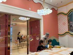-奈尔宝·儿童乐园·亲子餐厅(苏州大悦城店)