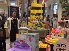 -LUSH(威尼斯人店)