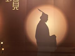 -珠海市博物馆