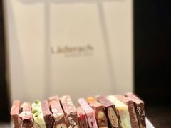 -Laderach 莱德拉(上海环贸iapm店)