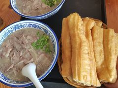 -杨记牛肉糁