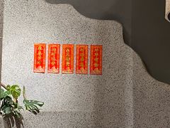 -朱光玉火锅馆(全国总店·金冠好店)