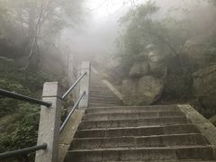-崂山巨峰游览区