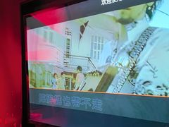 -星璨火吧KTV聚会餐厅(华清广场店)