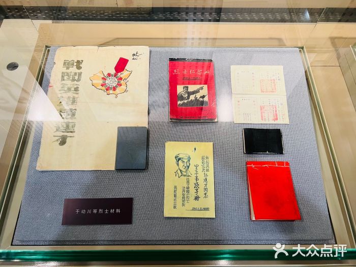 辽沈战役纪念馆图片