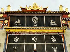 -噶丹松赞林寺