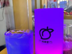 -杭桃里(万象城店)