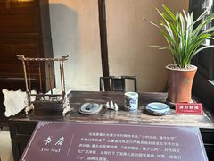 -章太炎故居