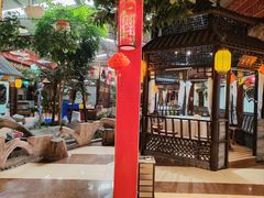 -和源祥·日照菜扛把子(万平口一店)