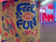 -DQ·蛋糕·冰淇淋(富华里店)
