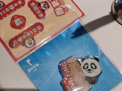 -眉州东坡·熊猫主题餐厅(枫蓝店)
