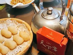 -天下客饭店(中山路店)