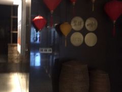 -青岛西海岸隆和福朋喜来登酒店