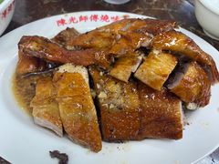 -陈光记烧腊店(罗保博士街店)