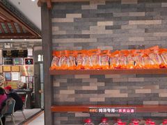 -客家汇·客家传承菜(水库店)