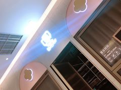 门面-奈雪的茶(时代天街店)