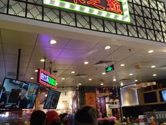 门面-美芝莲(领展购物广场中关村店)