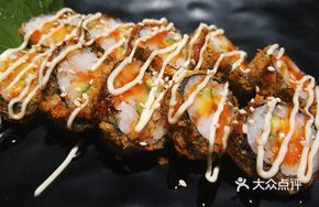 Flower Elephant Roll