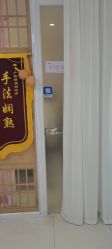-产后帮产后修复(首城国际店)