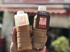 冻奶茶-世记咖啡(氹仔外卖店)
