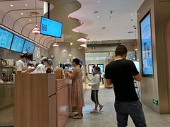 -奈雪的茶(时代天街店)