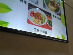 -牛壹品牛肉拉面(东风路店)