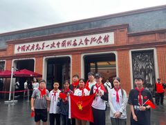 -中共一大纪念馆