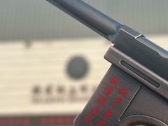 -铁道游击队纪念馆