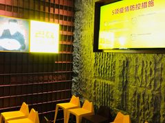 -巴奴毛肚火锅(大剧院店)