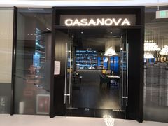 门面-CASANOVA西餐厅(海信广场店)