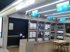 -苏宁易购(Suning Pro南京山西路店)