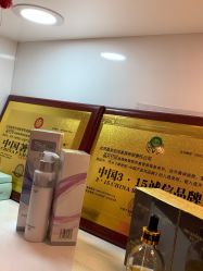 -晶奕空间专业脱毛连锁机构