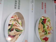 -西贝(上海新梅广场店)