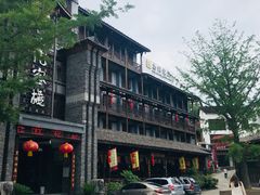 -蜀门客栈(剑门关景区店)