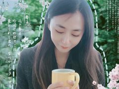 -ChanDu躔度咖啡(灯塔店)