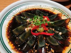 -云海肴·汽锅鸡·云南菜(高德置地店)