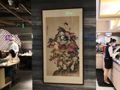 -鼎泰丰(当代商城店)