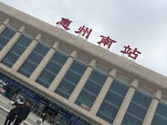 -惠阳站