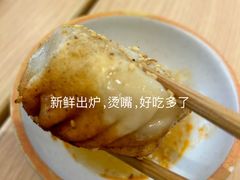-陈家生煎(广州雅乐城店)