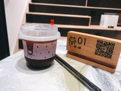 美式-瞄一喵猫咖(格力海岸店)