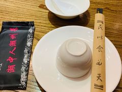 -潮中人·潮州菜(益乐路店)